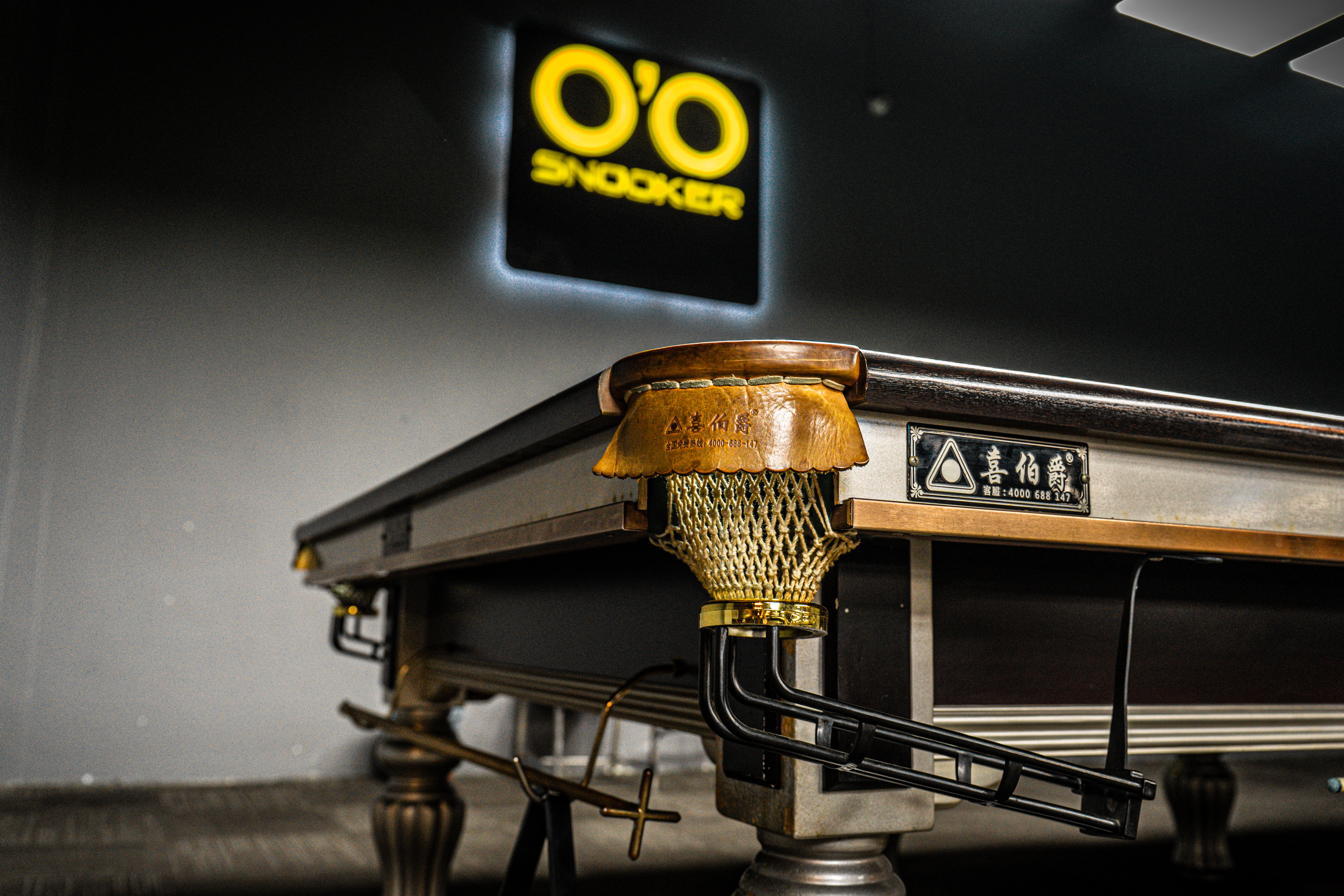 O'O Snooker @ One Shamelin Mall - Image 4