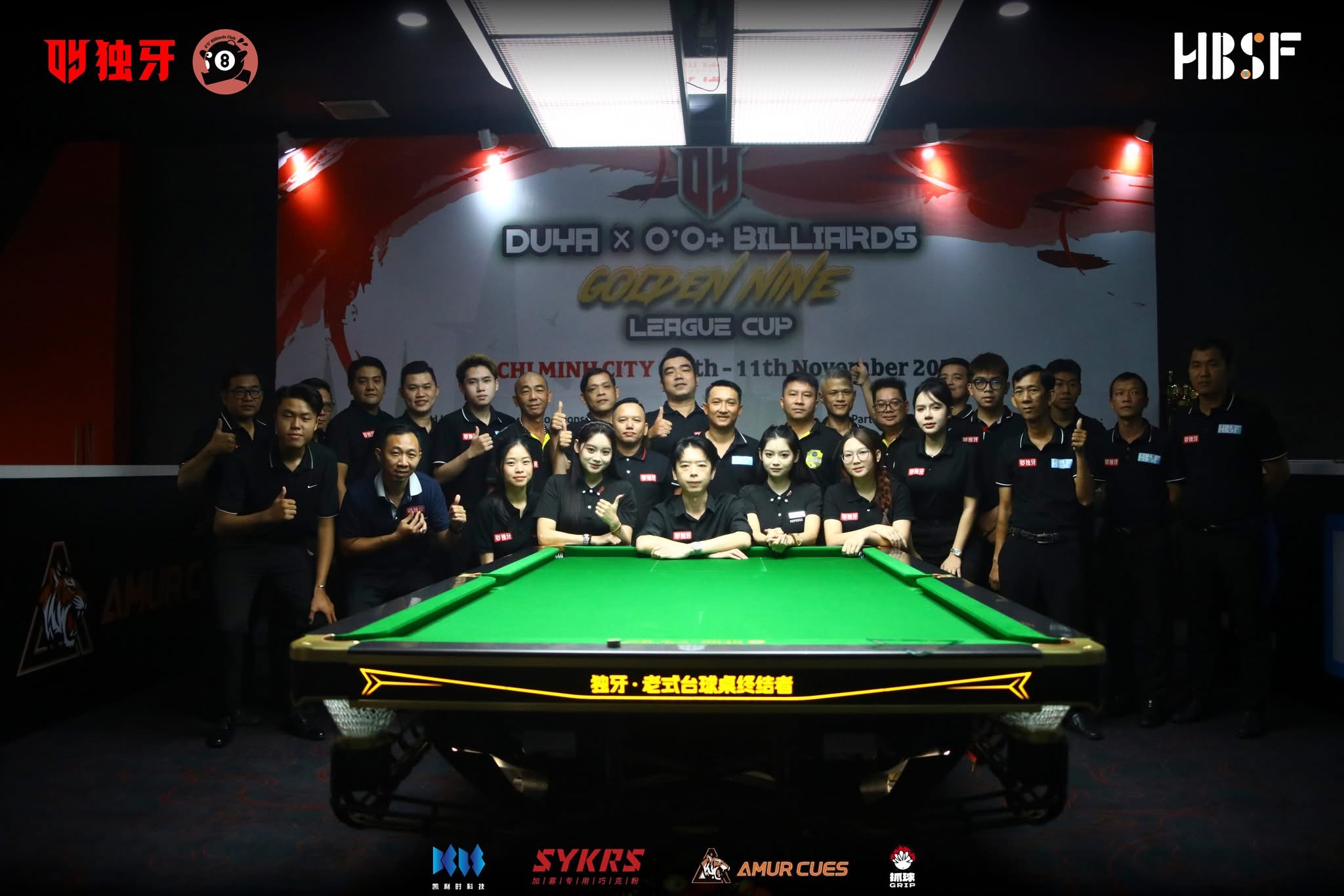 O'O+ Billiards @ Ho Chi Minh - Image 6