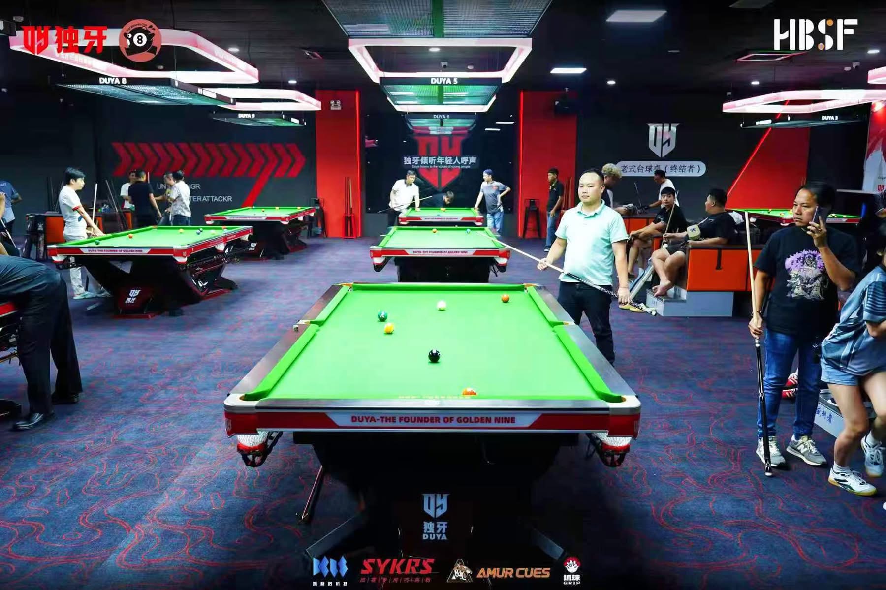 O'O+ Billiards @ Ho Chi Minh - Image 3